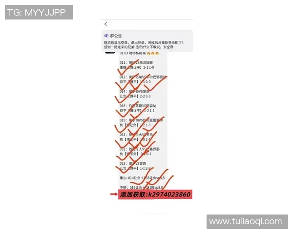 德国与荷兰足球对决比分预测分析及赛前展望