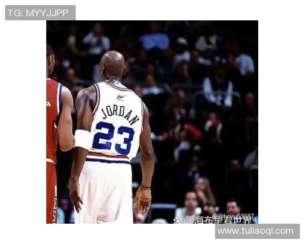 巅峰对决麦蒂与乔丹谁才是篮球历史的真正传奇之争