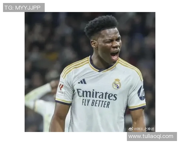 楚阿梅尼的崛起与挑战：探索这位年轻球员的职业生涯与未来潜力